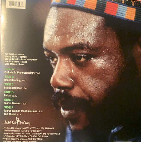 Understanding | Roy Brooks