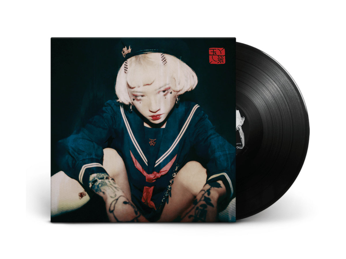Yeule ‎– Serotonin II – Surface Records