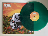 LP BUNDLE: Tuho 12" EP +  Ei kuole koskaan 12" LP photo 