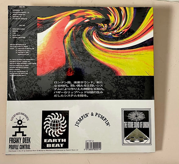 Accelerator Vinyl ( original single vinyl ) | THE FUTURE