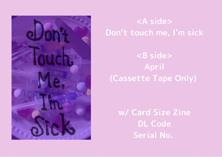 cigarette made me feel sick Don't touch me, I'm sick