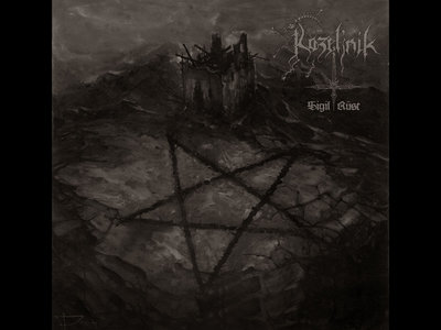 KOZELJNIK "Sigil Rust [LTD]" CD DIGIPACK main photo