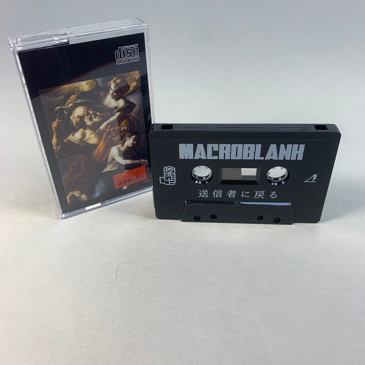 送信者に戻る lp | Macroblank | Aloe City Wrld