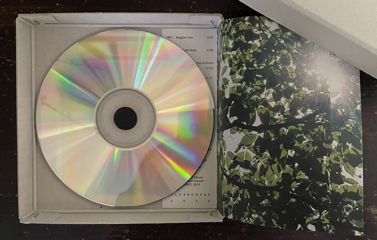 THE DOOR INTO SUMMER | JULY 24 | VLZ PRODUKT