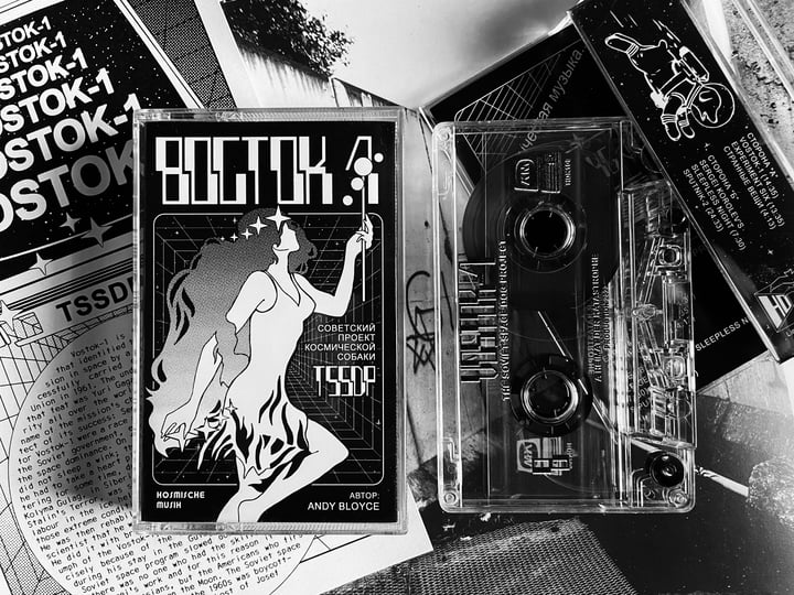 HDK 106 † Vostok 1 | THE SOVIET SPACE DOG PROJECT | Heimat Der