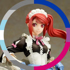 INVISIBLE VISION Rin クロネコラウンジ Invisible Vision Rin Kuroneko Lounge | eBay