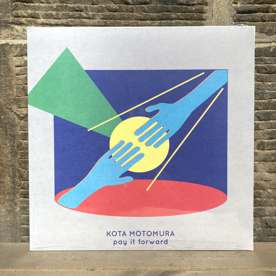 Pay It Forward LP (HM017LP) [DISCO, HOUSE, AMBIENT, BALEARIC