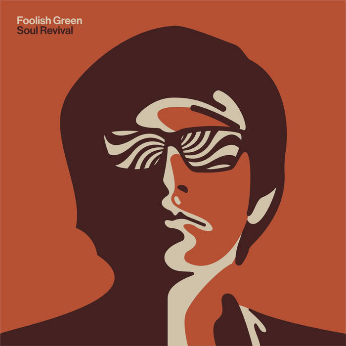 Escape | Foolish Green