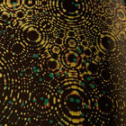 豪LP Eiko Ishibashi For McCoy BT084 Black Truffle /00260 Eiko Ishibashi - For Mccoy [Black Truffle] LP