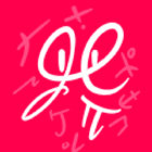 abecedarium thumbnail