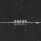 3l_uh thumbnail