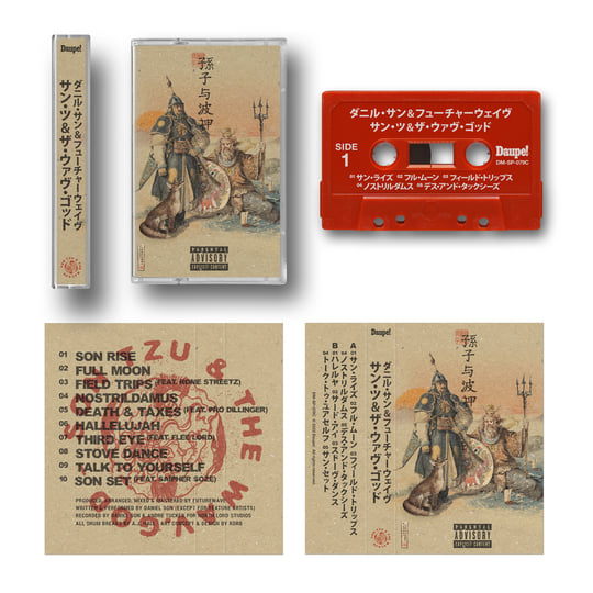 Son Tzu & The Wav.God | Daniel Son & Futurewave | Daupe