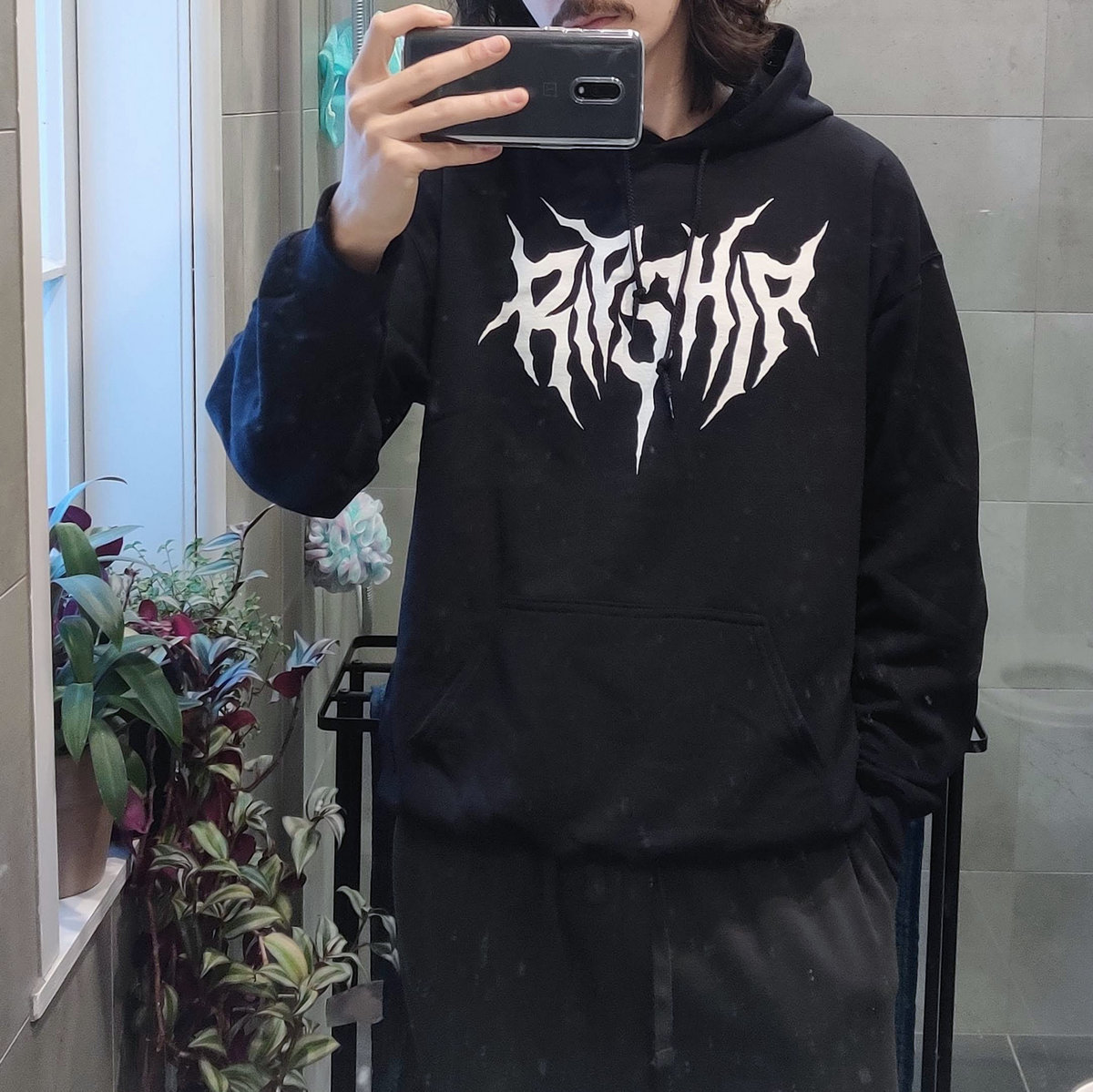 Brutal Death Metal Hoodie Ripship
