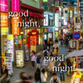 good night, good night! image