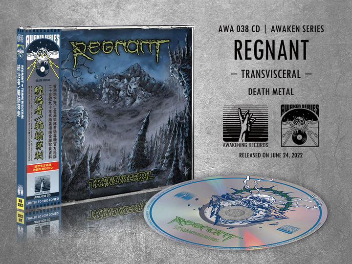 Transvisceral | REGNANT | Awakening Records
