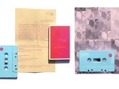limited edition book and cassette photo 
