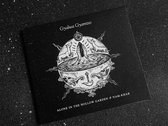 Alone In The Hollow Garden & Nam-Khar "Gyalwa Gyamtso" CD (Zazen Sounds) photo 