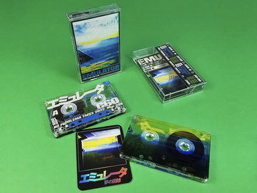 NOP-249 : Cassette main photo