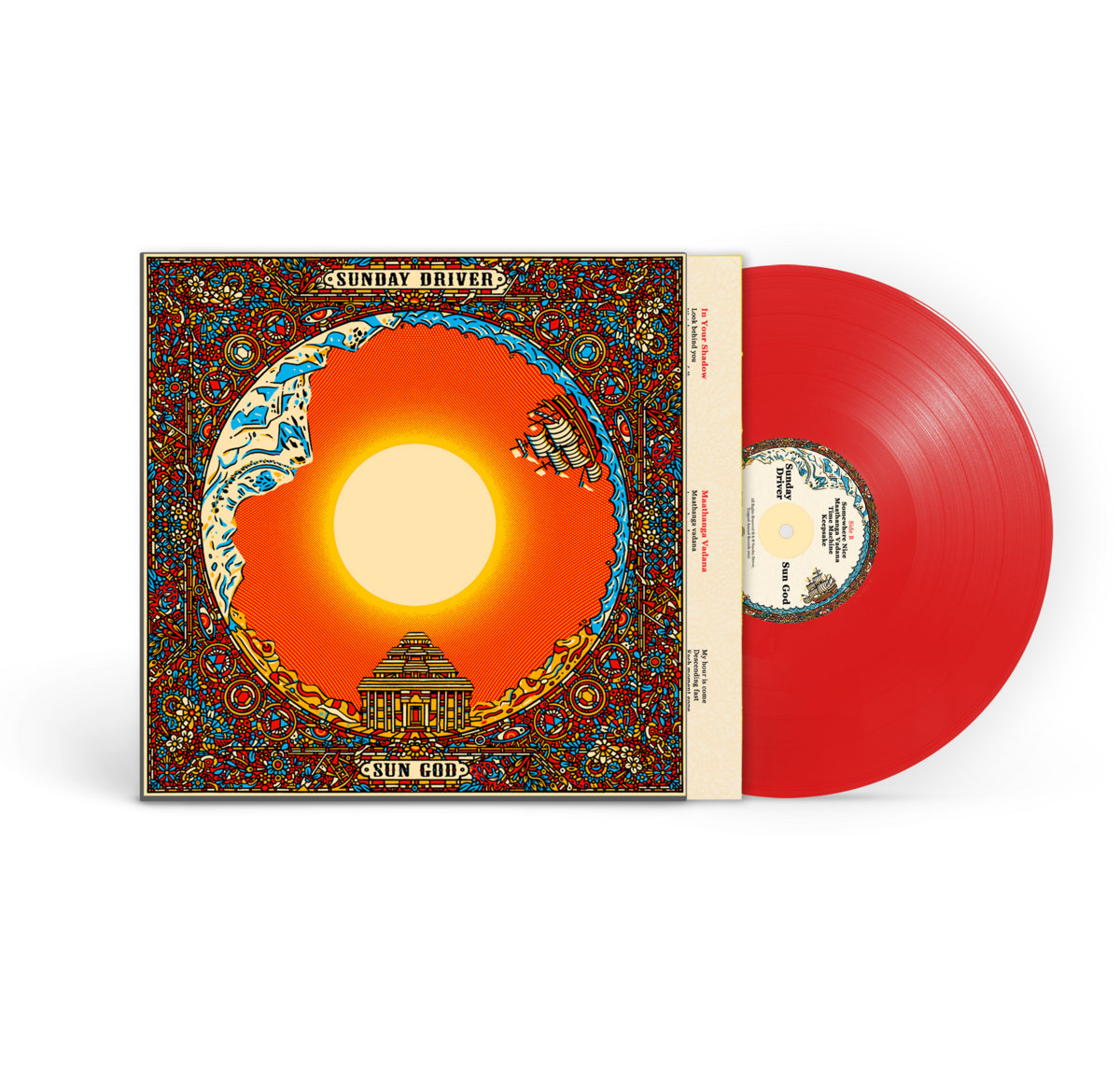 Sun God | Sunday Driver UK