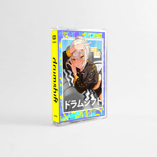 新品 greyl - drumshift Neoncity Records drumshift | greyl | Neoncity Records