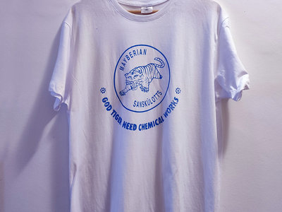 "God Tiger Need Chemical Works" men's T-shirt / White main photo