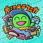 ooedotechnica thumbnail