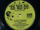 DJ Fett Burger - Astral Solar, Edge of Galaxy, Planetary Exploration photo 