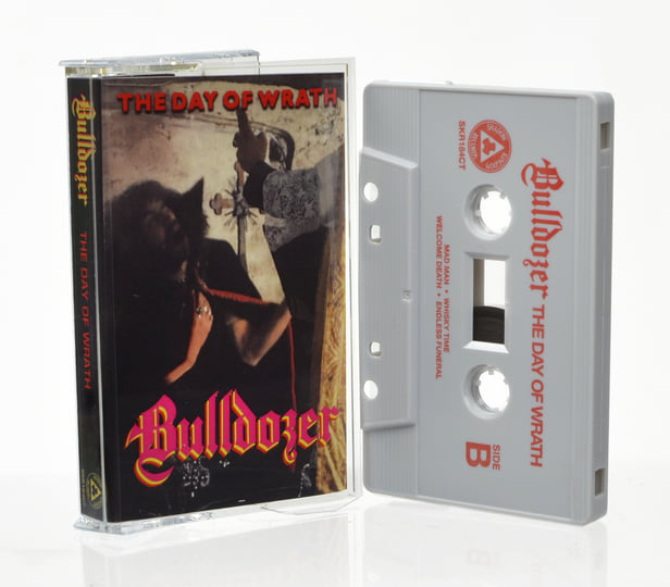 The Day Of Wrath | BULLDOZER | Shadow Kingdom Records
