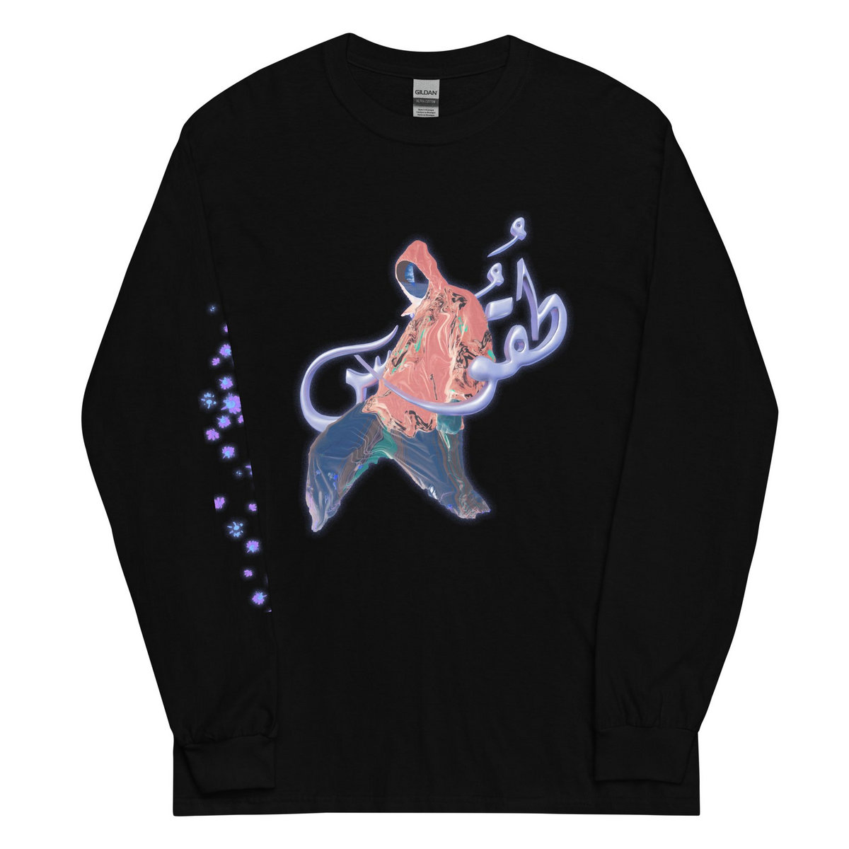 Julmud 'Tuqoos' (Long-sleeve كم طويل) 'جلمود 'طقوس | Bilna