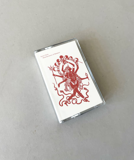 Reverberations of Mahakali | Senza Testa | Northern Electronics