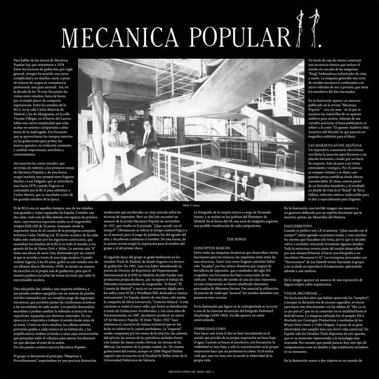 【アウトレット☆送料無料】 Baku: 1922 | Mecánica Popular | Wah Wah Records Supersonic その他