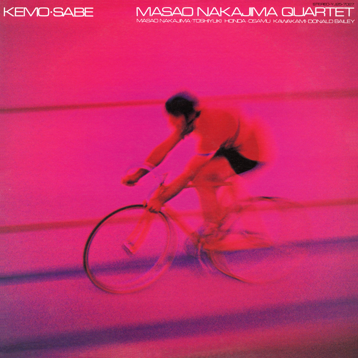 Kemo-Sabe | Masao Nakajima Quartet | BBE