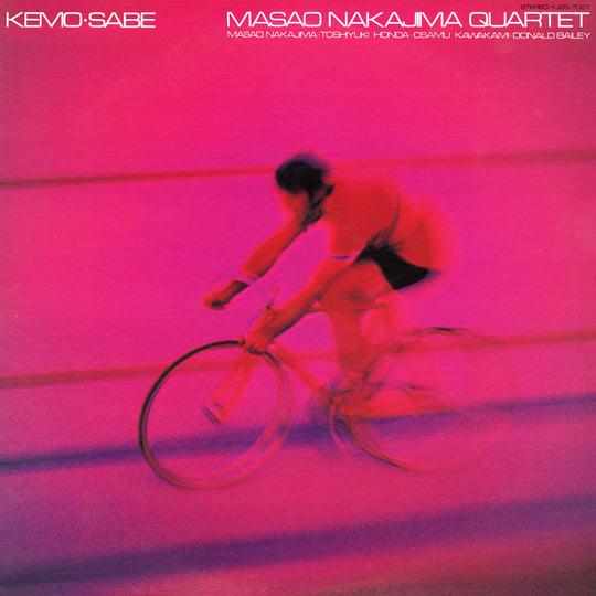 Kemo Sabe | Masao Nakajima Quartet | BBE