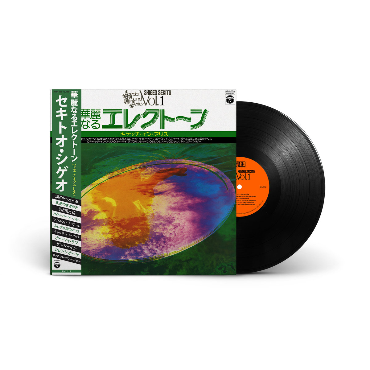 Special Sound Series – Vol. 1: Catch in Alice (LP) | Shigeo Special Sound Series – Vol. 1: Catch in Alice (LP) | Shigeo