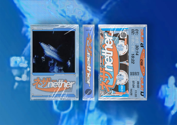 送信 | ネザーnether | NO PROBLEMA TAPES