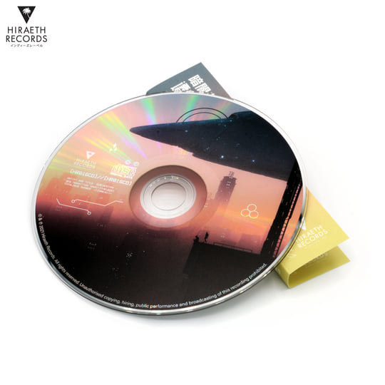 遷移TRANSITION | 暗闇DESTINY | Hiraeth Records