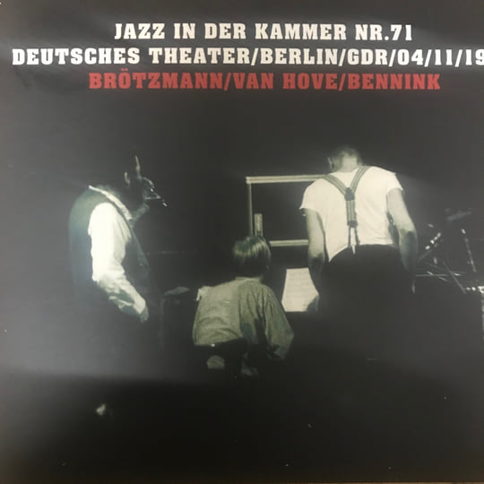 Jazz in der Kammer 1974 | Brötzmann / van Hove / Bennink