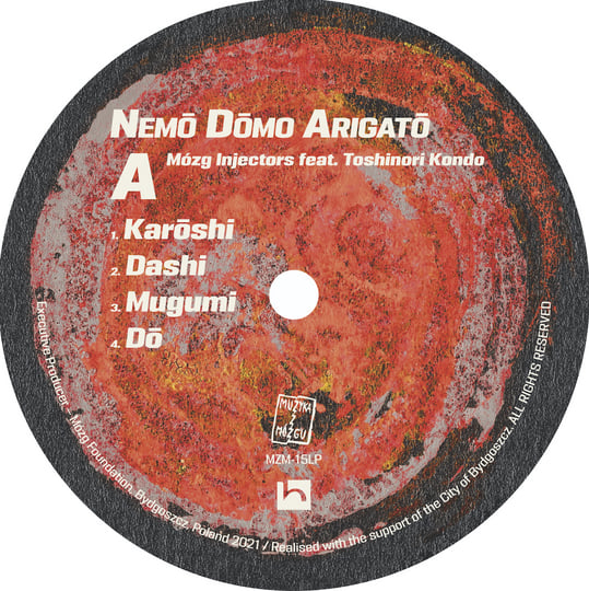 【未開封】CD Chorus funnySkash Mózg Injectors feat. Toshinori Kondo - Nemō Dōmo Arigatō