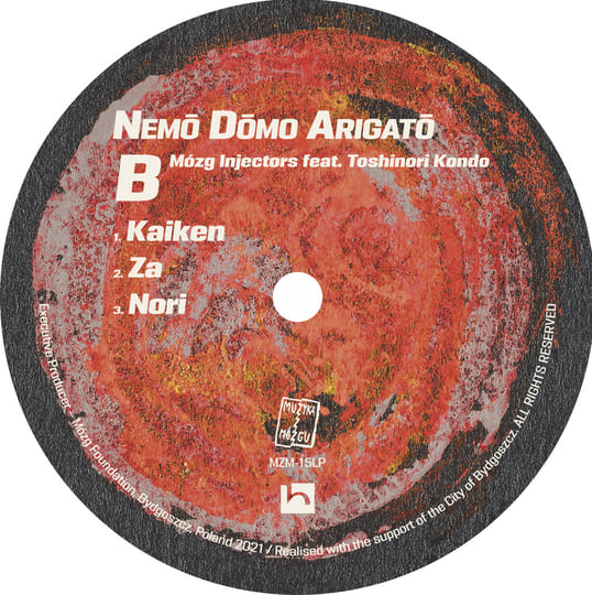 Mózg Injectors feat. Toshinori Kondo - Nemō Dōmo Arigatō