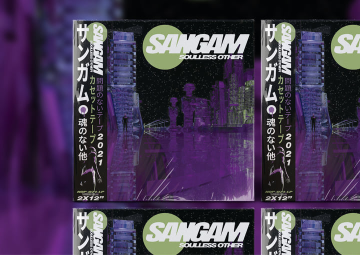 Soulless Other | Sangam | NO PROBLEMA TAPES