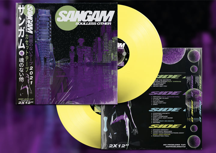 洋楽 SOULISM CD Amazon.com: Clam Dip & Other Delights: CDs & Vinyl