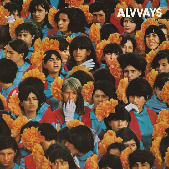 インディーロック　Alvvays 　レコード　6枚 Alvvays | Alvvays