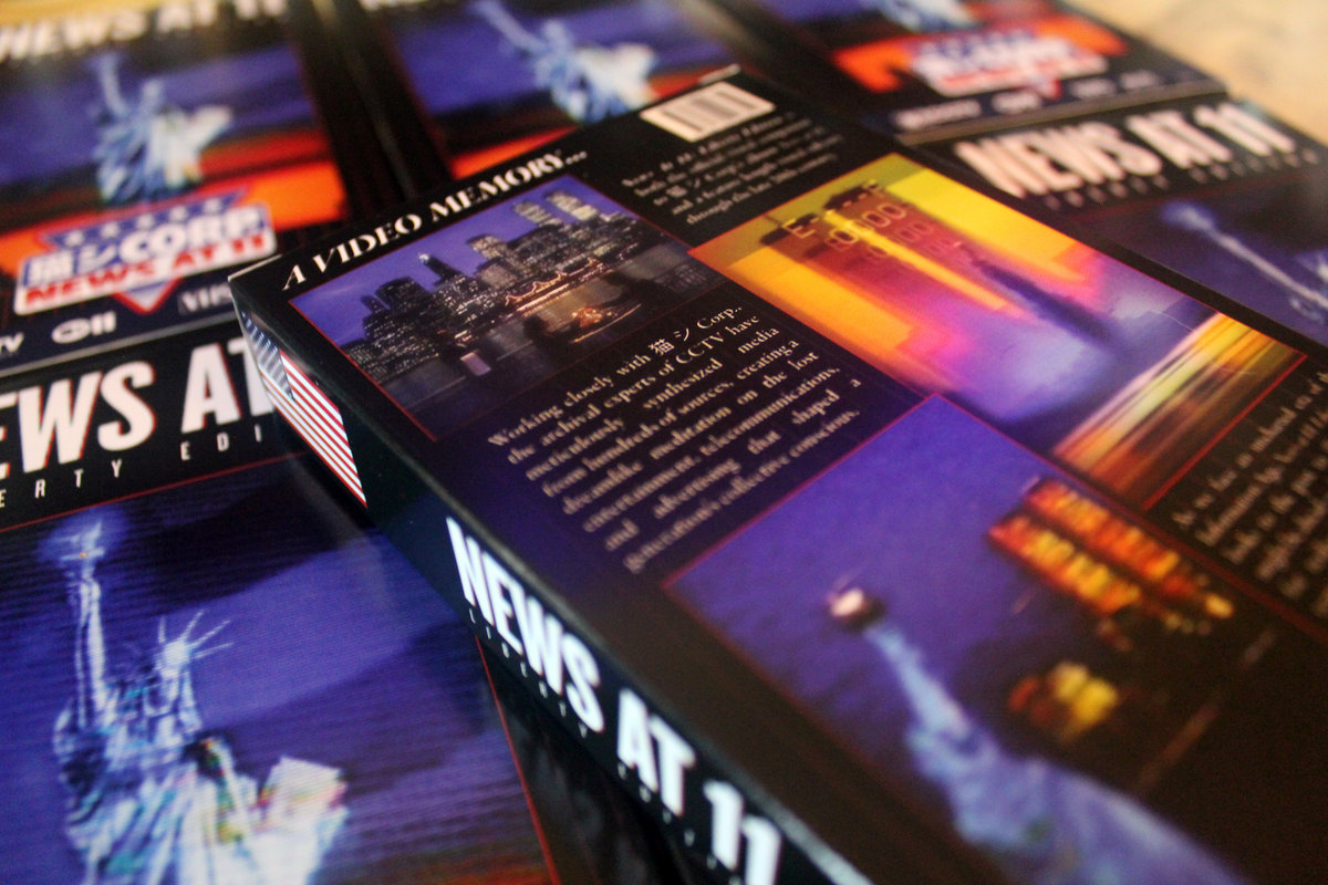 猫 シ Corp. - NEWS AT 11 | LIBERTY EDITION - Official VHS