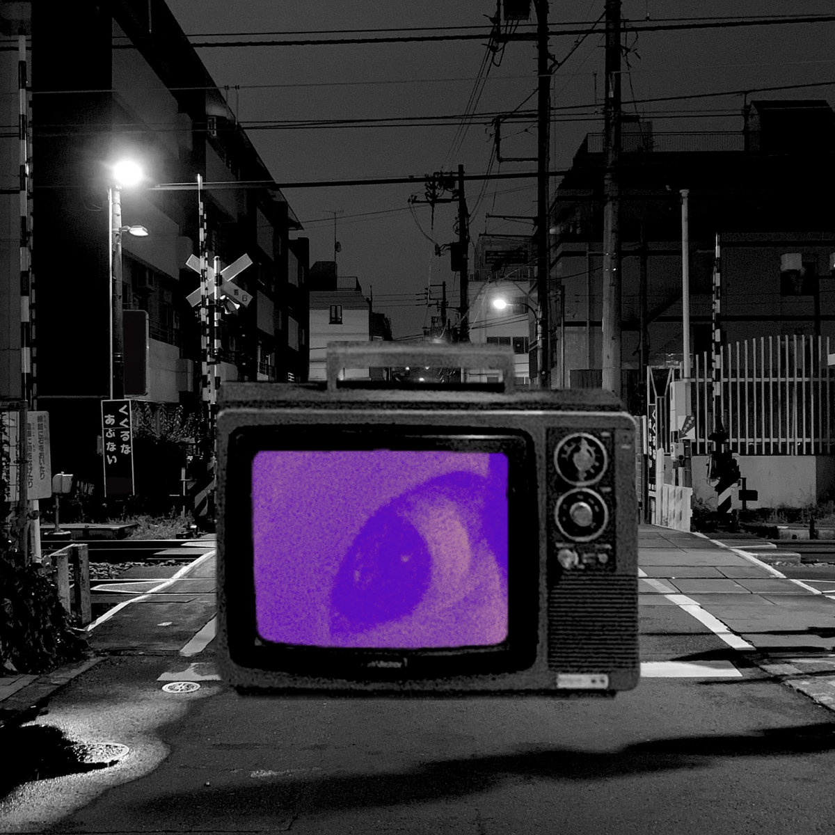 Music | 虫野十九（Mushino Juke）