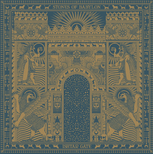 その他 BABYLON LLIC ver Stones Of Babylon - Ishtar Gate | ragingplanet