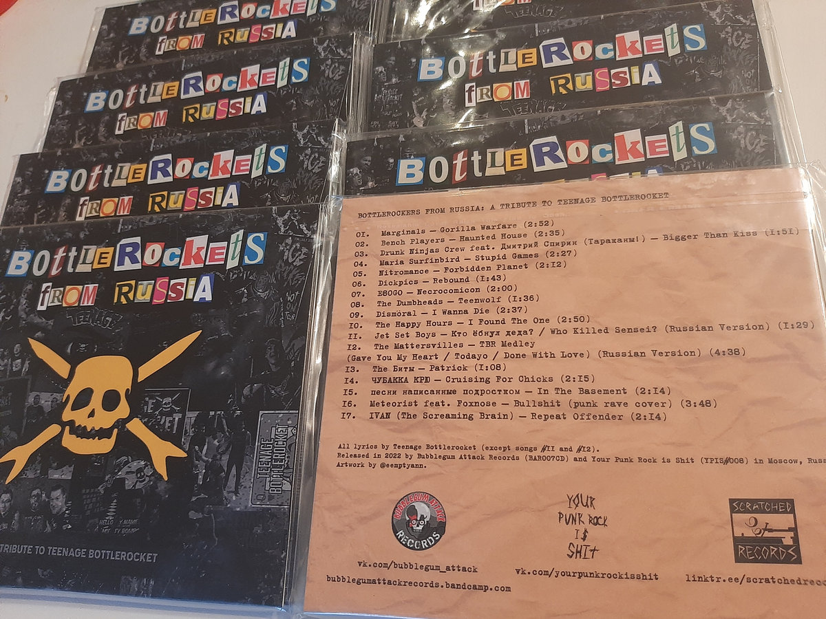 Bottlerockets From Russia: A Tribute To Teenage Bottlerocket | V/A ...