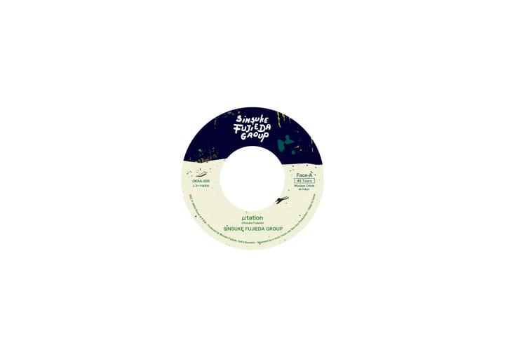 μtation / Caravan | SINSUKE FUJIEDA GROUP | SoFa Records