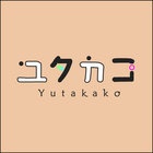 yutakakoCD thumbnail