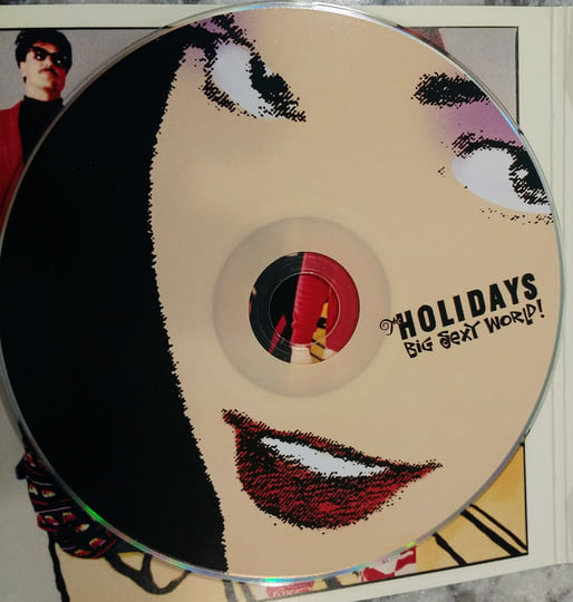 Big Sexy World! | The Holidays