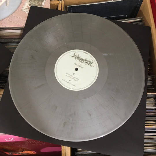 Vämjelsriter | NECRONOMIDOL | Specific Recordings
